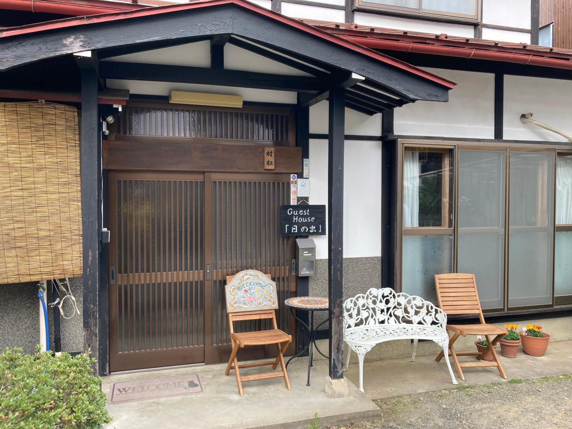 Guest House Hinode Takayama  Exterior foto